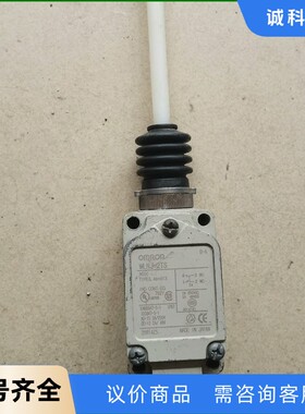 WLNJ-2TS-【议价】