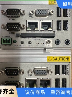 CONTEC 控制器 CPU-SB304-FIT-400，成-【议价】
