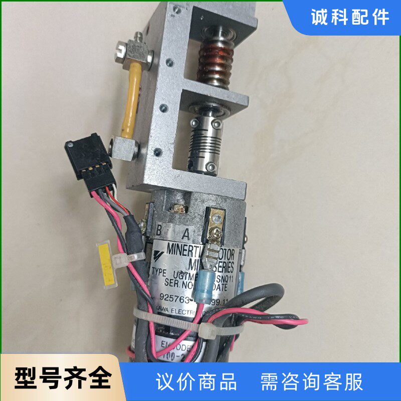 尼康光刻机电机备件UGTMEM-01SNQ11带机架，拆机二-【议价】