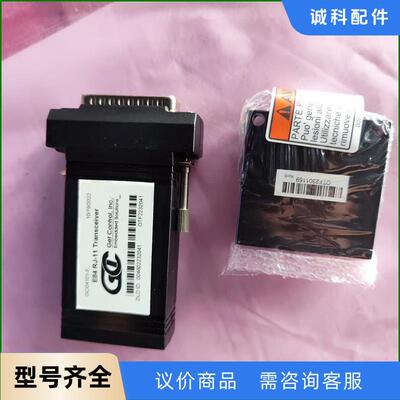 北洋GetControl E84 RJ-11 Transce议价