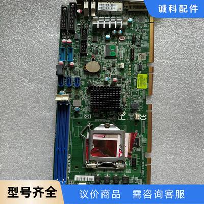 瑞传ROBO-8112VG2AR-Q87 BIOS:R1.0