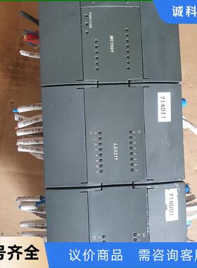 和利时mc1901 plc拆机的560，需要的拿，成色如图议价