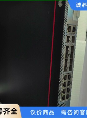 华为USG6525E 防火墙 成色95新-【议价】
