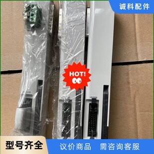ABB卡件HBX01R底座 都有货 议价 HBX01L成色95新