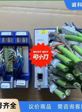 高宝印刷机配件 TRSYSTEMS GMBH @IO-CUS-【议价】