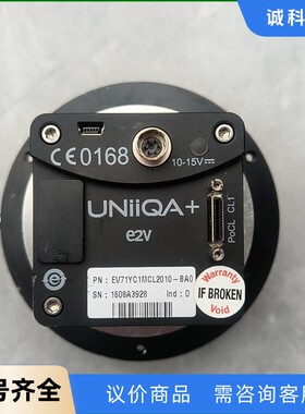 UNIIQAE2V      EV71YC1MCL2010-【议价】