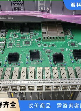 华为LE1D2X32SSC0，S9300新款万兆卡-【议价】