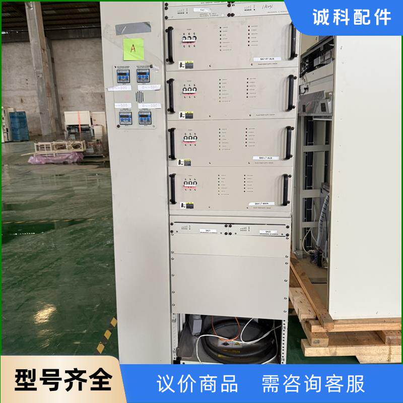 ENI NOVA-50射频发生器，工业级设备，带9A10-9议价