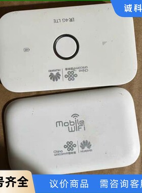 华为E5573s-856随身wifi移动4g插卡无线路由器便-【议价】