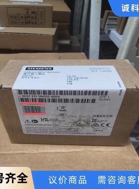 6ES7231-5ND32-0XB0西门子S7-200模拟输