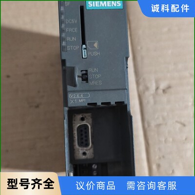 西门子模块CPU314 314-1AG13  功能正常已测试-【议价】