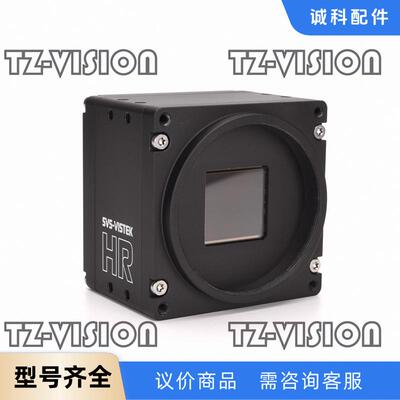 SVS-VISTEK hr25MCL 2500万 APS-H