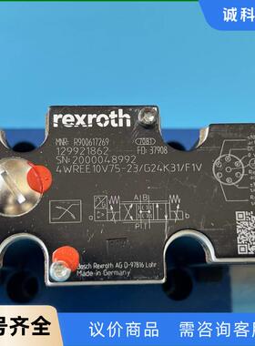 R900617269 4WREE10V75-2X/G24K31/F1V，力士乐比例方向阀议价