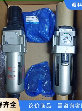 SMC过滤减压阀AW30－02BDE－A.全新正品。-【议价】
