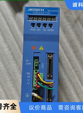 众兴伺服驱动器QS6AA015M成色如图价格实惠有需要的老板-【议价