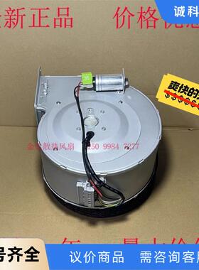 G2E140-PI51-09 EMC RF2C-140/05