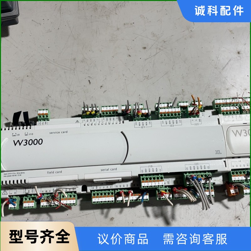 克莱门特W3000控制器，型号PC03CU00GZ0，模块P-【议价】