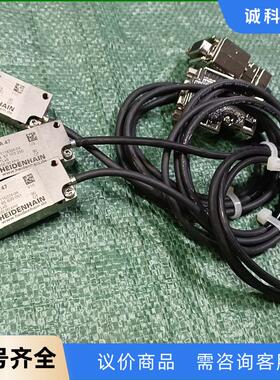 LIDA 47 海德汉读数头 1116324-04 实物拍摄议价