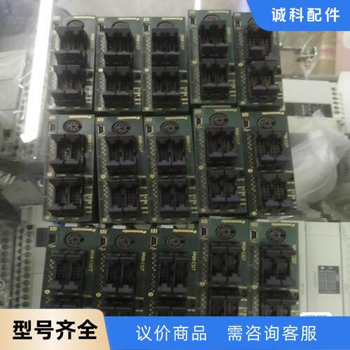 松下PLC，AFP0RC32T，功能已测试包好，成色新，标价 - 封面