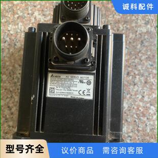 2kw 台达伺服电机 ECMC EW1320RS 拆议价 一个