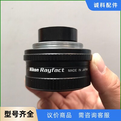 尼康Nikon rayfact IL40MM 镜头PF404-【议价】
