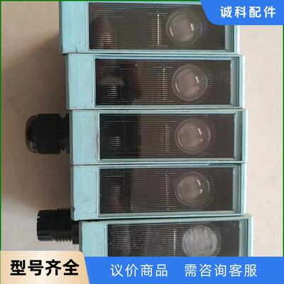 3rg7201-6mc73-0xb2西门子光电开关3rg72议价