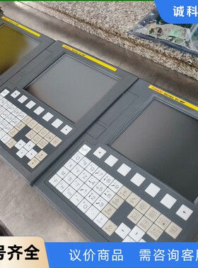 A02B-0338-B520 发那科0i MF主机-【议价】