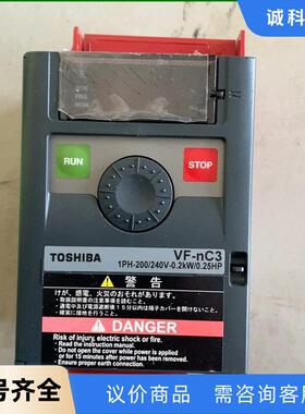 变频器原装  VFNC3S-2002PL 0.2KW-0.6议价