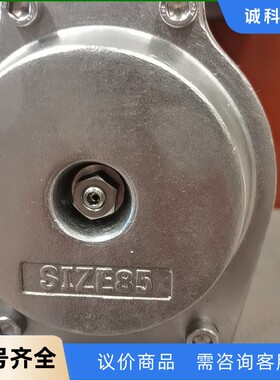 议价出售费斯托Festo气动执行器，型号大概率为CRQH-E-【议价】