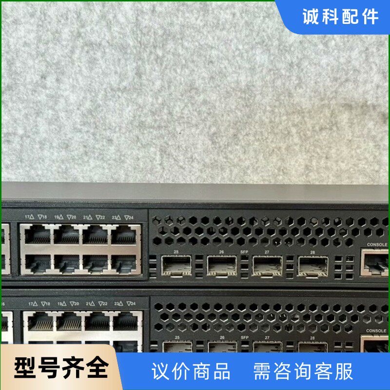 H3C S5048PV3-EI H3C S5024PV3-E-【议价】