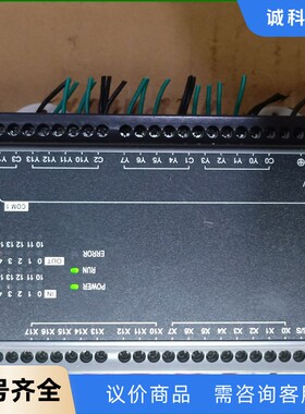 DVP32EC00R3拆机台达PLC可编程控制器-【议价】