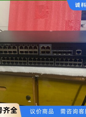 H3C华三 S5120V2-28P-HPWR-LI，支持24-【议价】