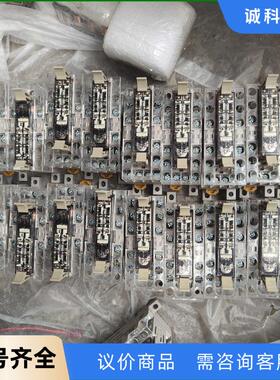 欧姆龙继电器G7SA-4A2B/5A1B带底座P7SA-14议价