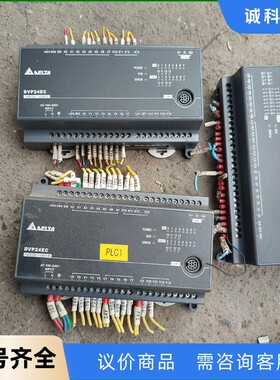 台达PLC，DVP24EC00T3-【议价】
