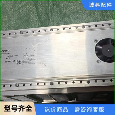 测试机箱..  cetisPV-QP3 机箱控制模组，实物拍议价