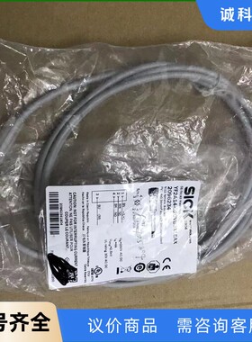 Sick  YG2A14-050VB3XLEAX连接线  成-【议价】