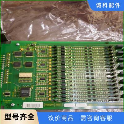 ABB贝利DCS板 IMDSI22   全新实图拍摄议价