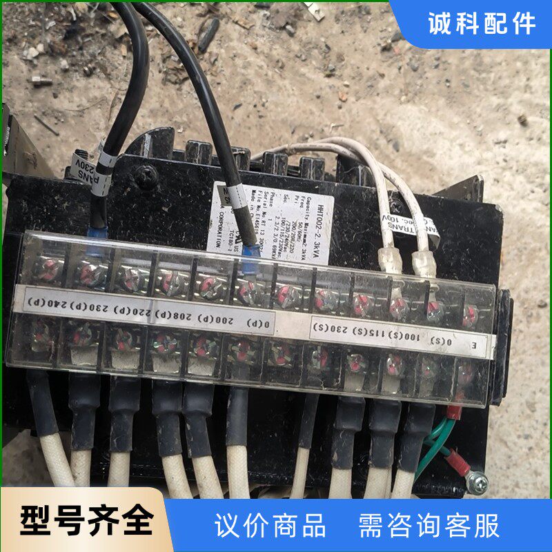 进口220v转110v隔离变压器一个，医疗设备拆出，一手货源-【议价