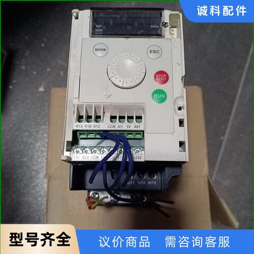 施耐德变频器 型号atv12h075m2。议价