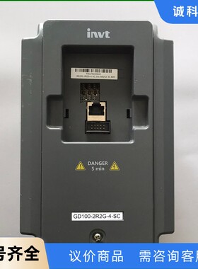 英威腾变频器GD100-2R2G-4-SC，2.2KW二手拆-【议价】