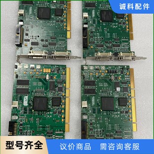 OC-64E0-IPRO0 拆机的-【议价】