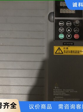 深川变频器型号S200系列，G11/P15T4B-【议价】