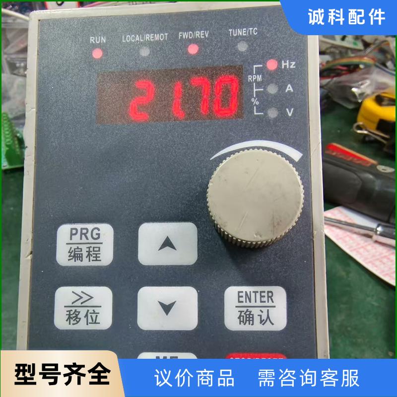 变频器面板天正TVFN9议价