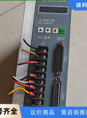 AC伺服驱动器AD系列，型号ADB30NA，实物拍摄。220-【议价】