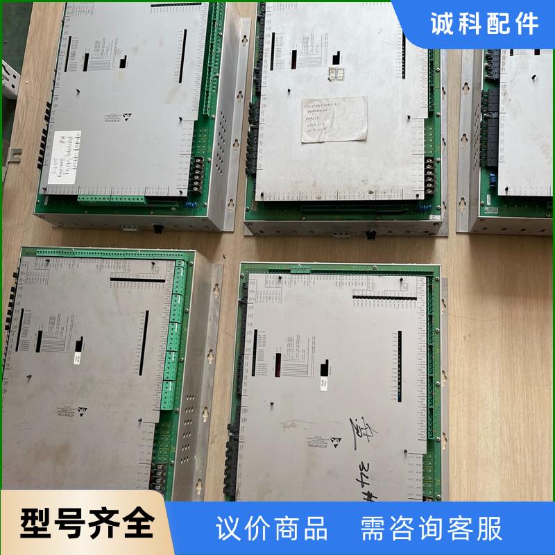 CSC3HUWB伍德沃德驱动器议价