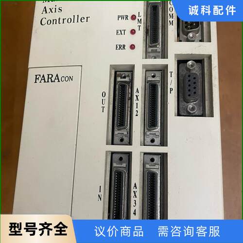三星多轴控制器 faracon MAC-301R议价议价
