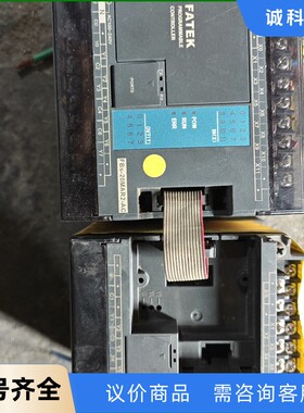 永宏FBS-20MAR2-AC-【议价】