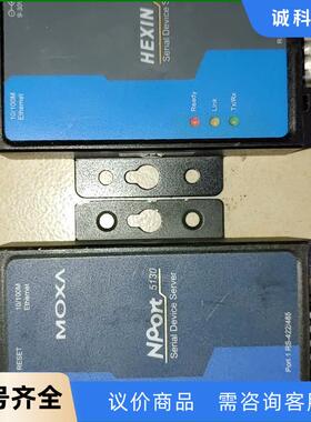 HEXIN  2108E  MOXV5130HEXIN  2议价