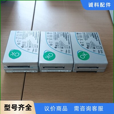 02312BVE 华为原装 P4510 2T U.2  NV-【议价】