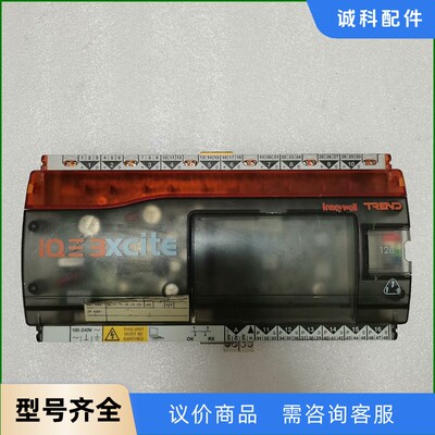 HoneyWell／霍尼韦尔TREND IQ3XCITE-【议价】